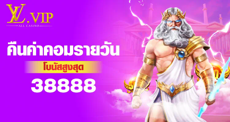 ผล บอล สด bet365 soccer  เกมอีสปอร์ตชั้นนำสำหรับผู้รักการแข่งขัน